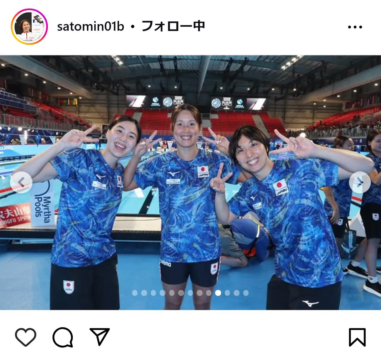 鈴木聡美のインスタグラムから