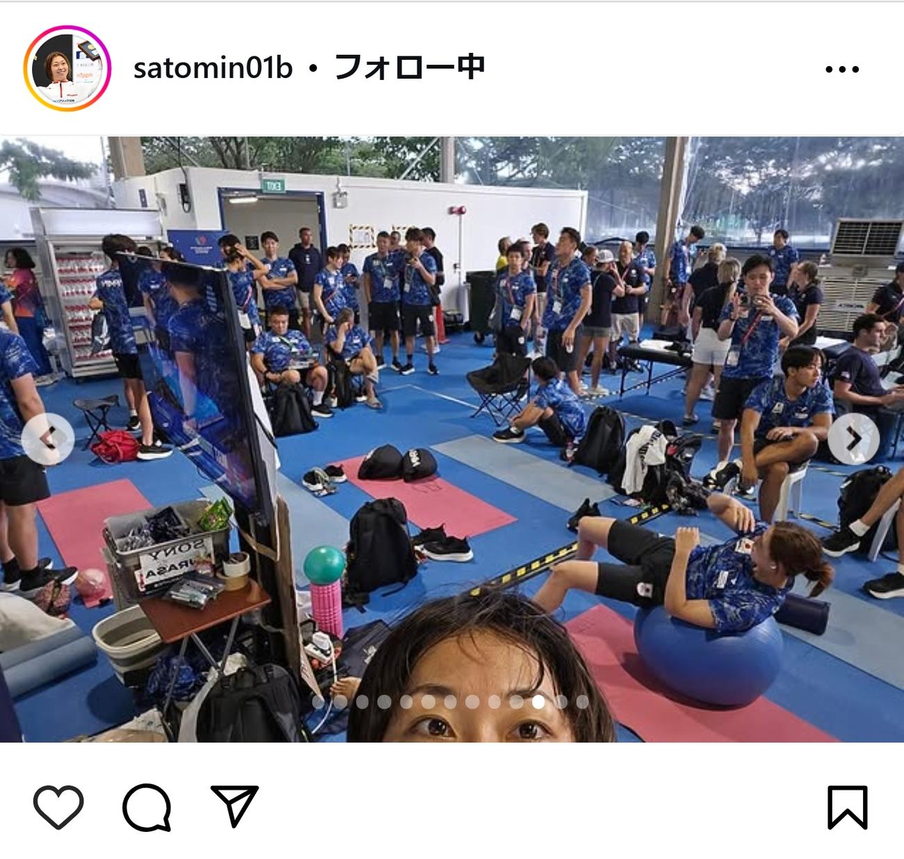 鈴木聡美のインスタグラムから