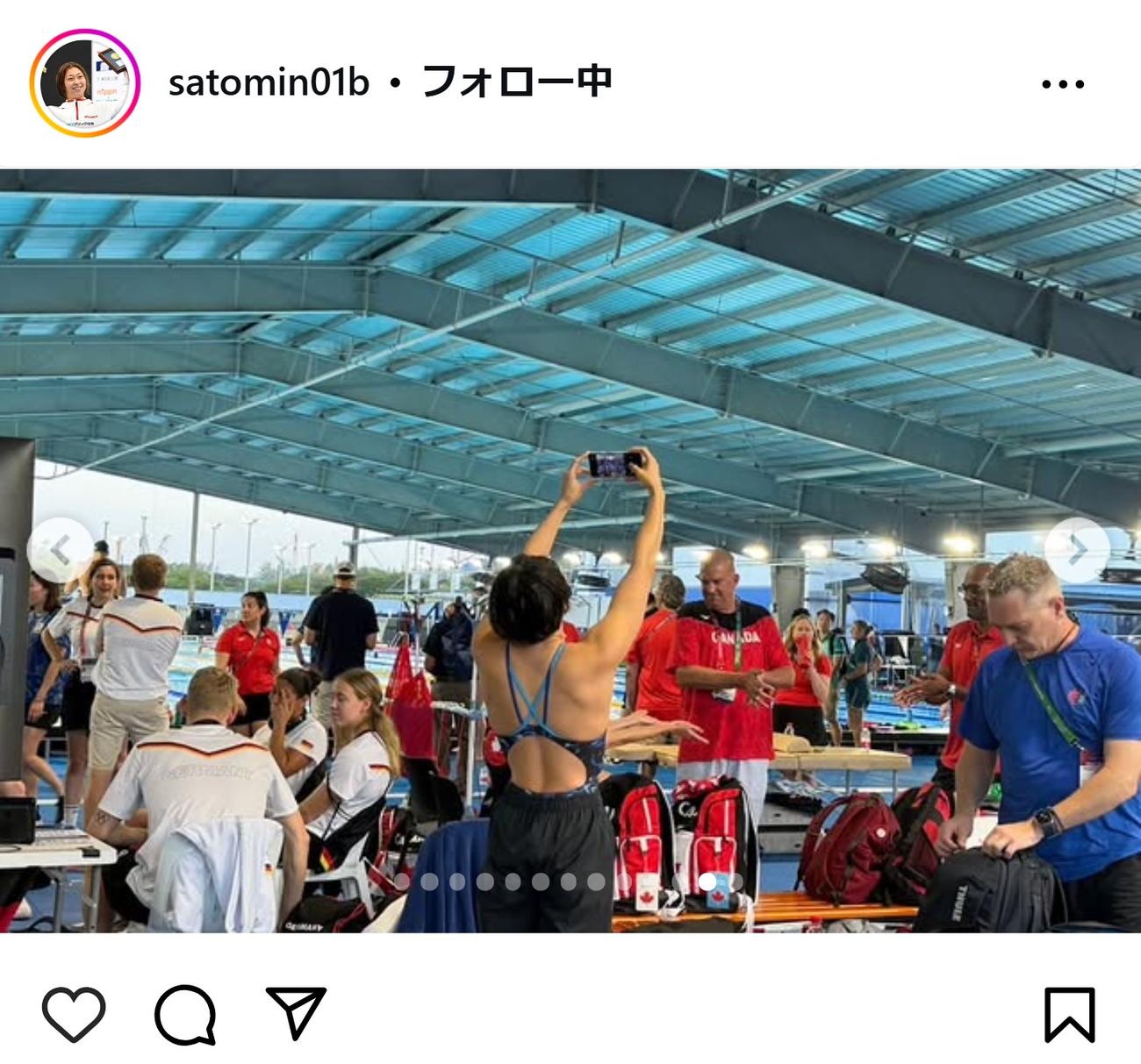 鈴木聡美のインスタグラムから
