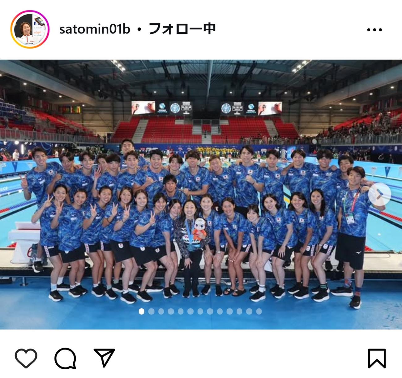 鈴木聡美のインスタグラムから