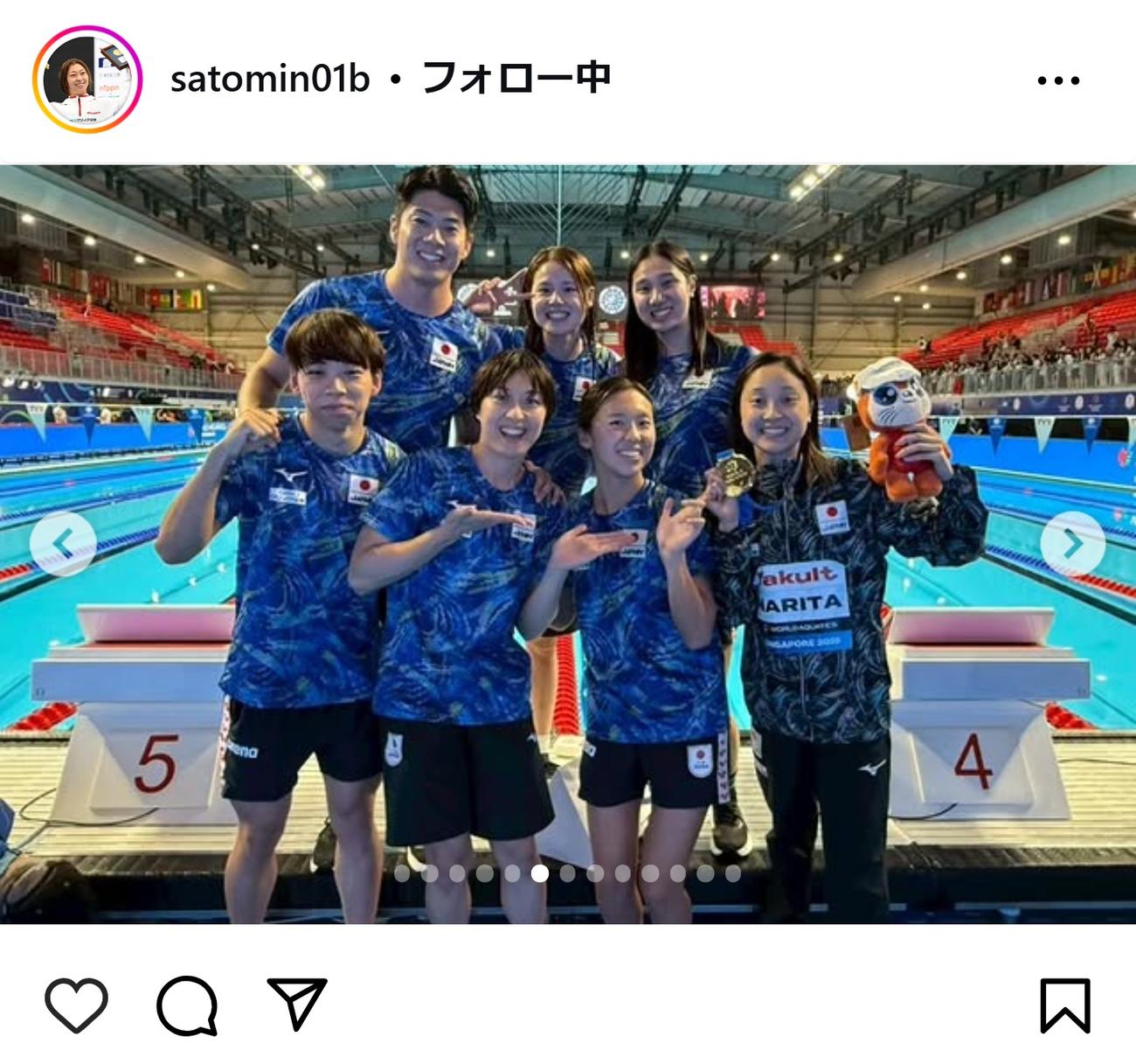 鈴木聡美のインスタグラムから