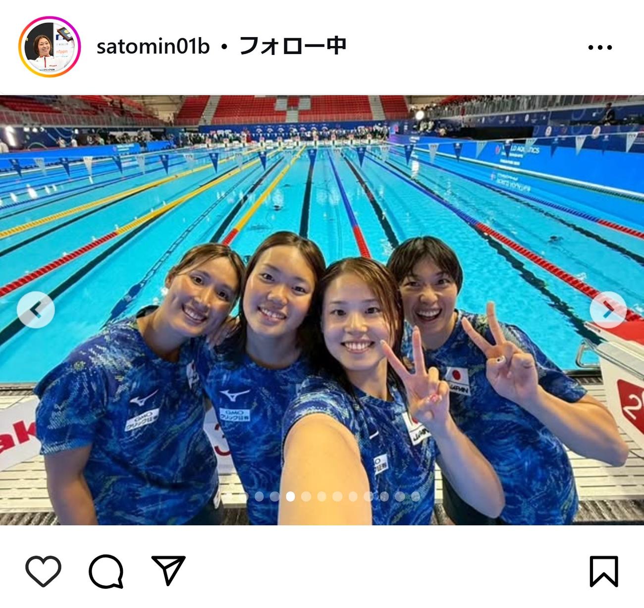 鈴木聡美のインスタグラムから