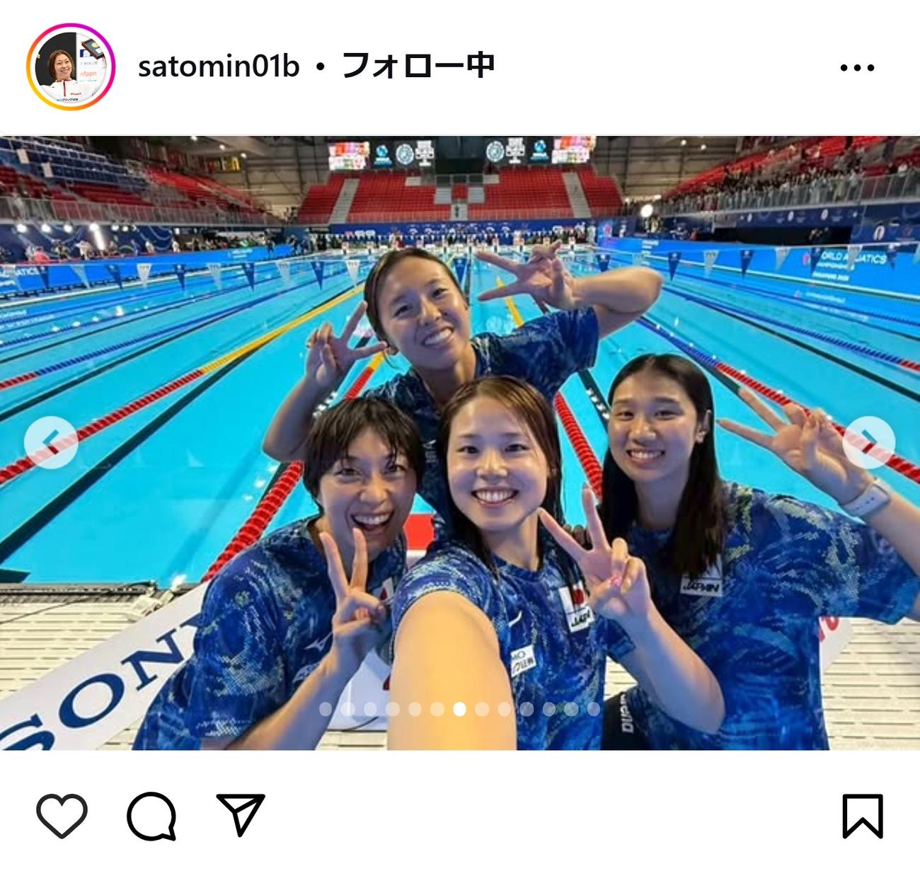 鈴木聡美のインスタグラムから