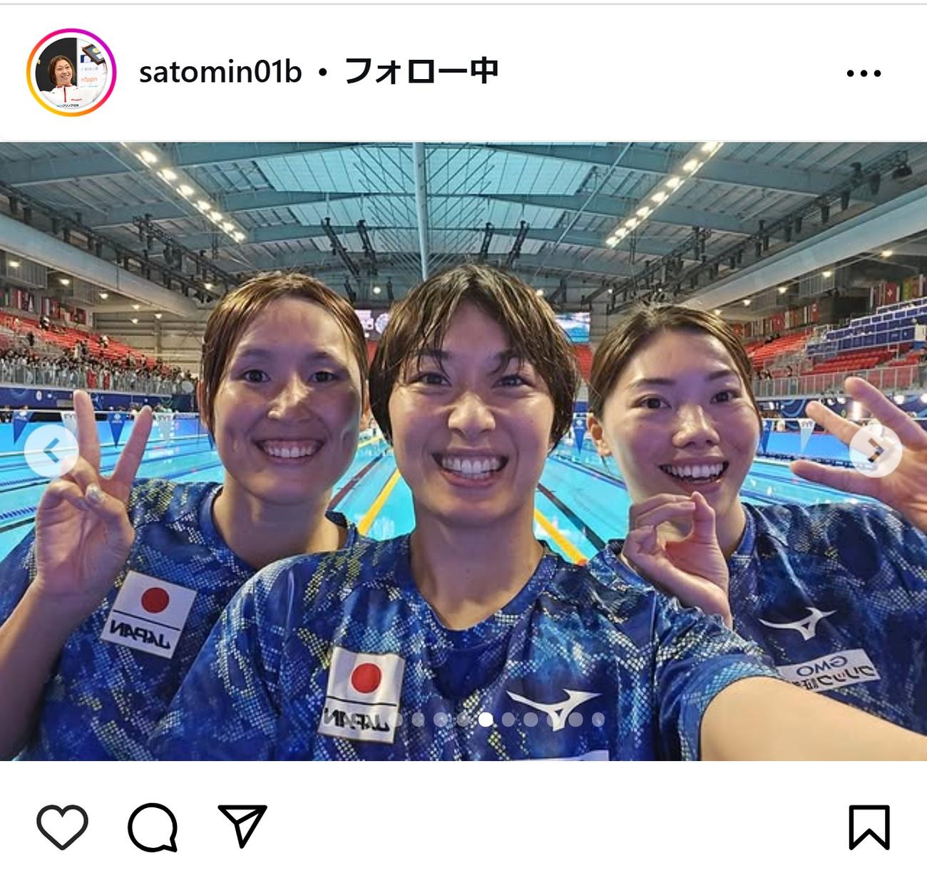 鈴木聡美のインスタグラムから
