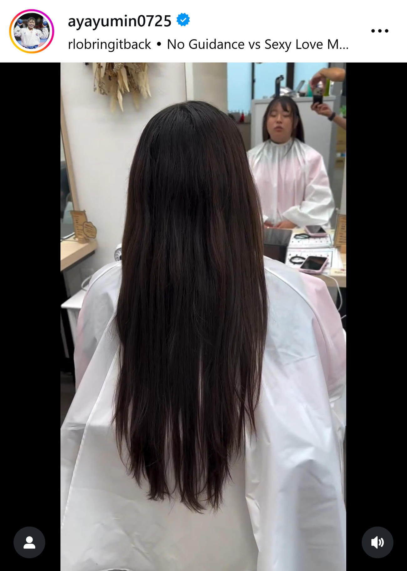 植草歩さんのインスタグラムから