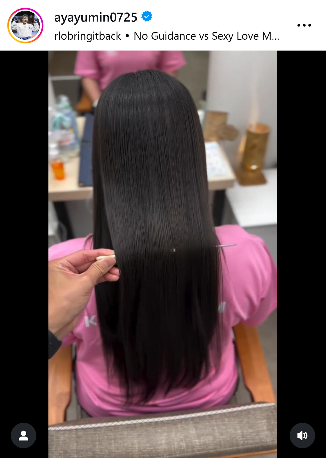 植草歩さんのインスタグラムから