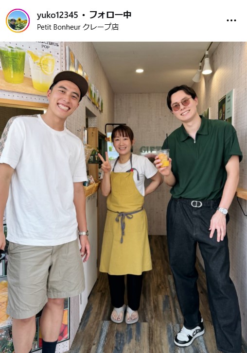 佐野優子さんのインスタグラムから