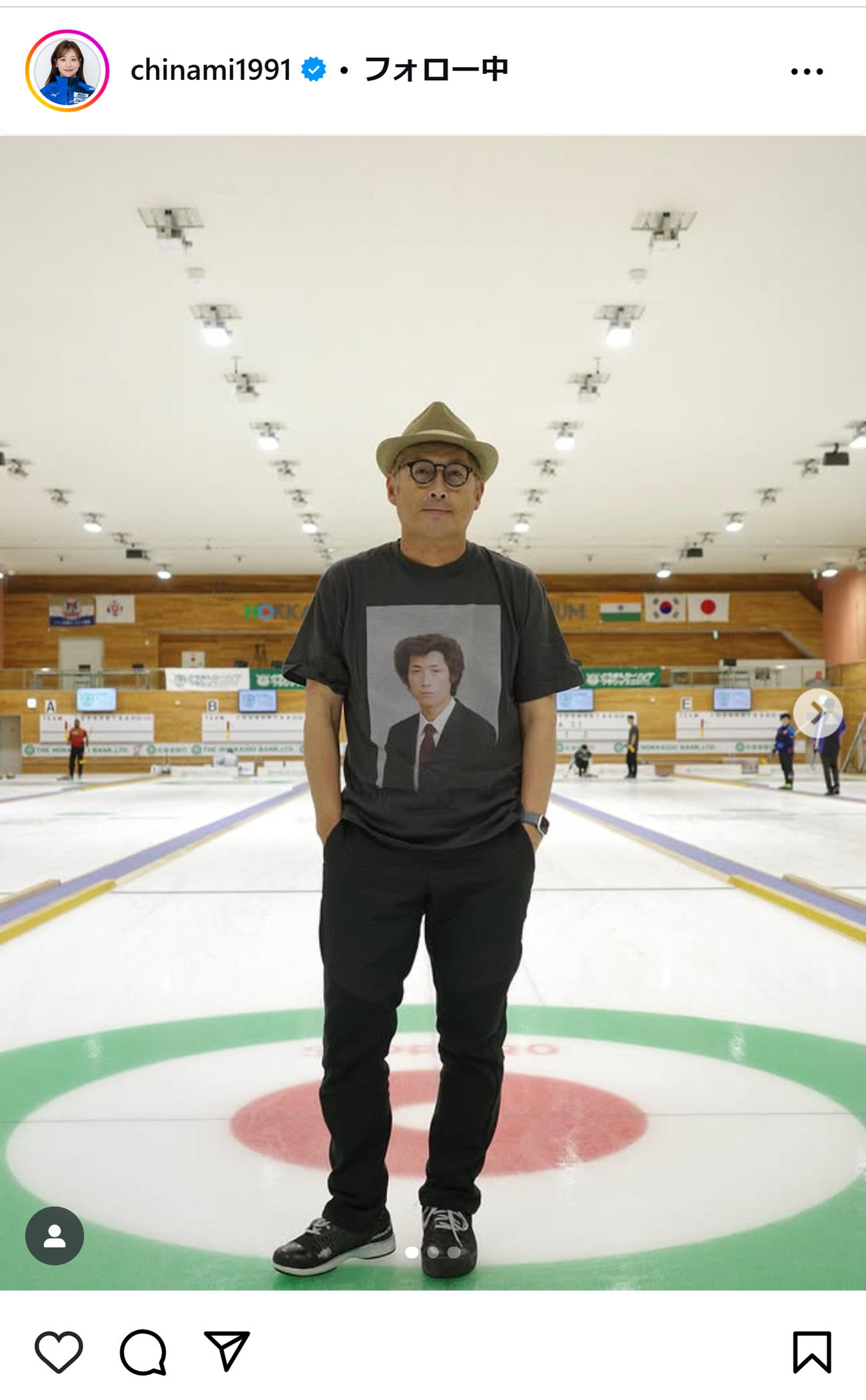 吉田知那美のインスタグラムから