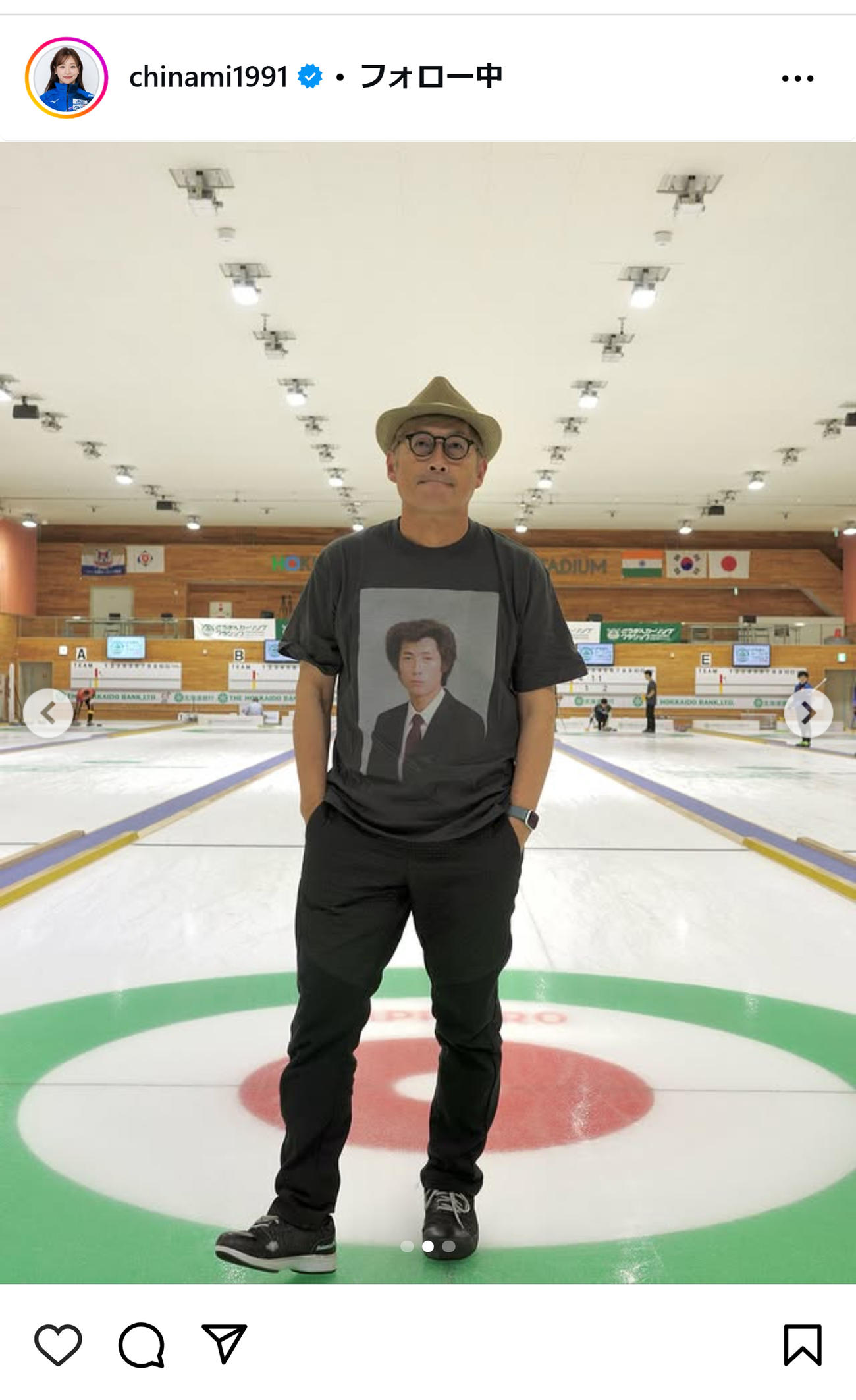 吉田知那美のインスタグラムから