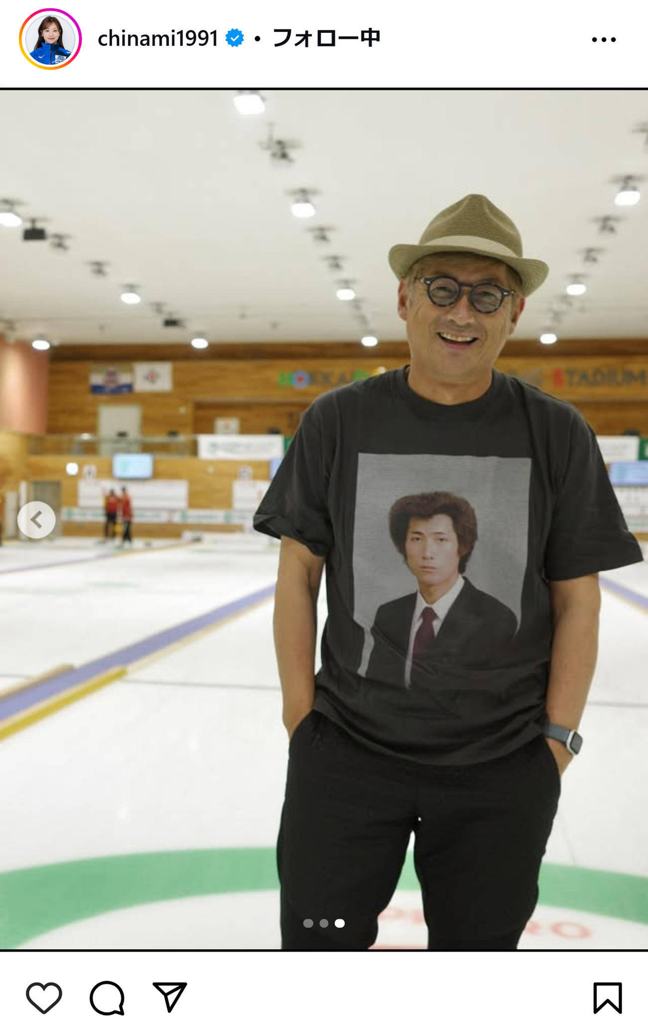 吉田知那美のインスタグラムから