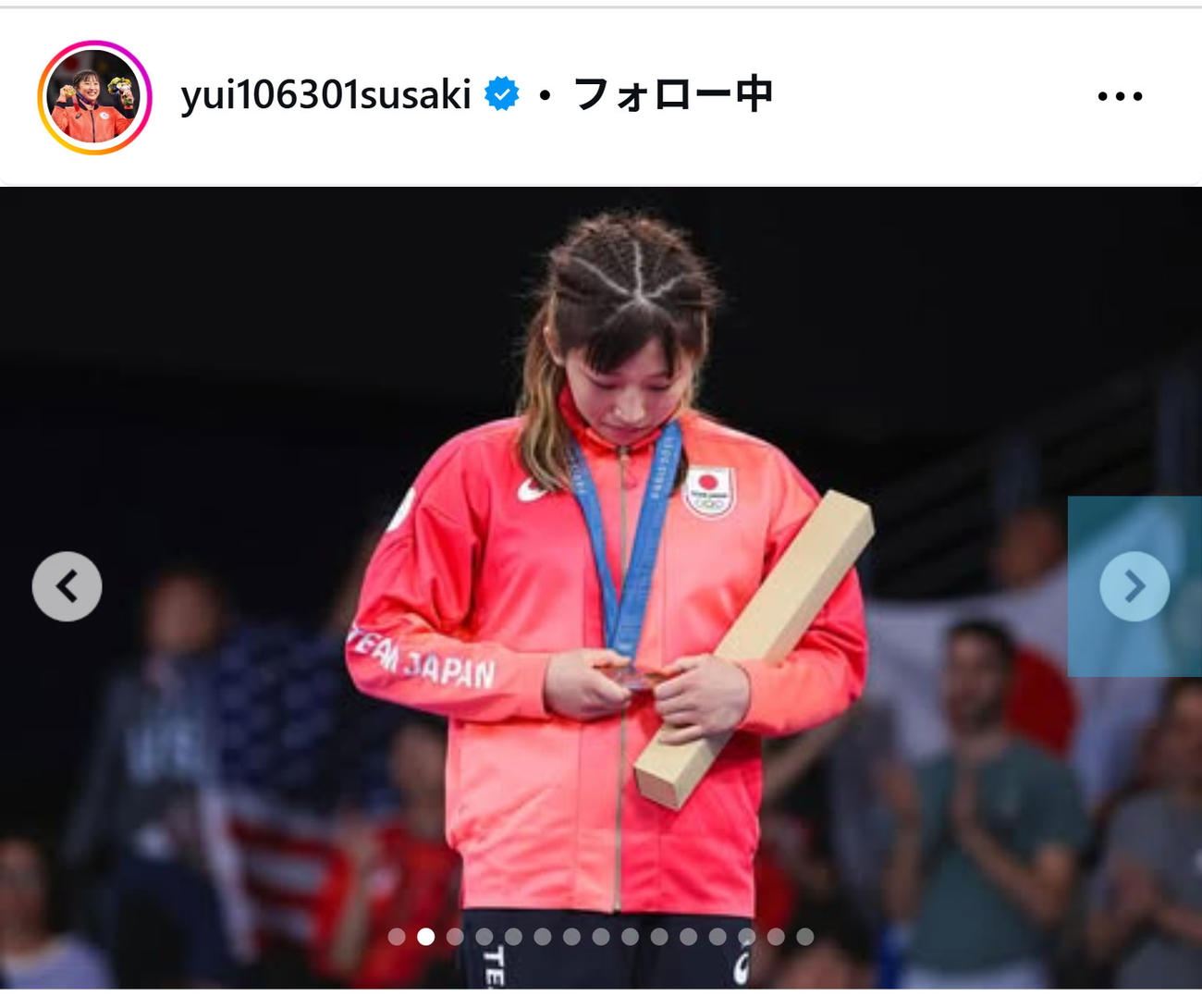 パリ五輪から1年。現在の思いをつづった須崎優衣（インスタグラムから）