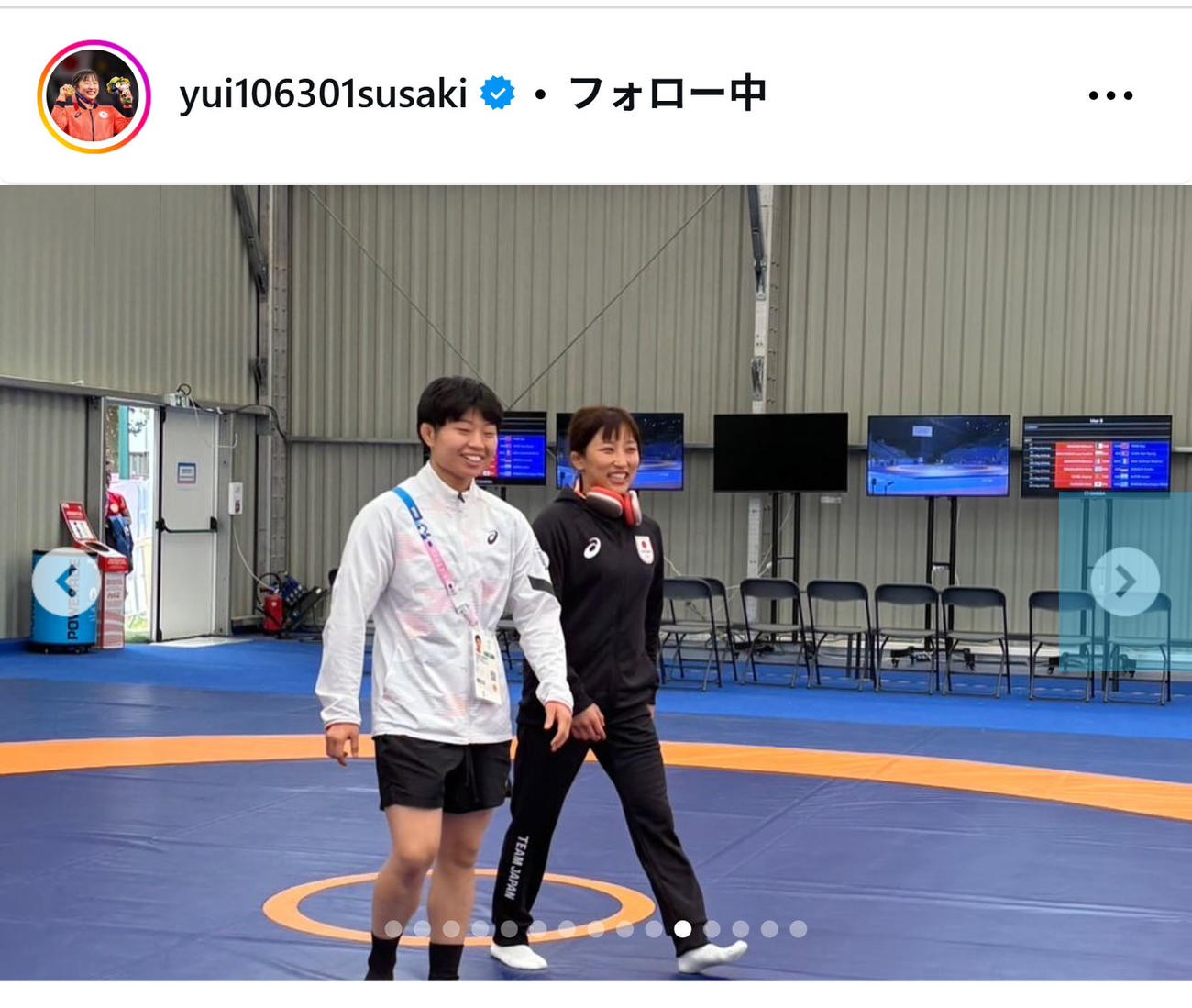 須崎優衣のインスタグラムから