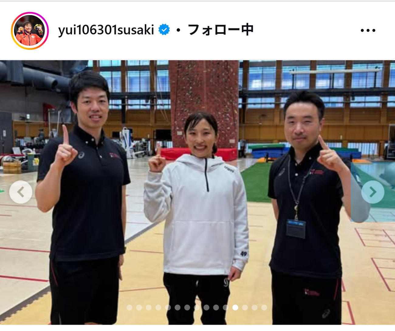 須崎優衣のインスタグラムから