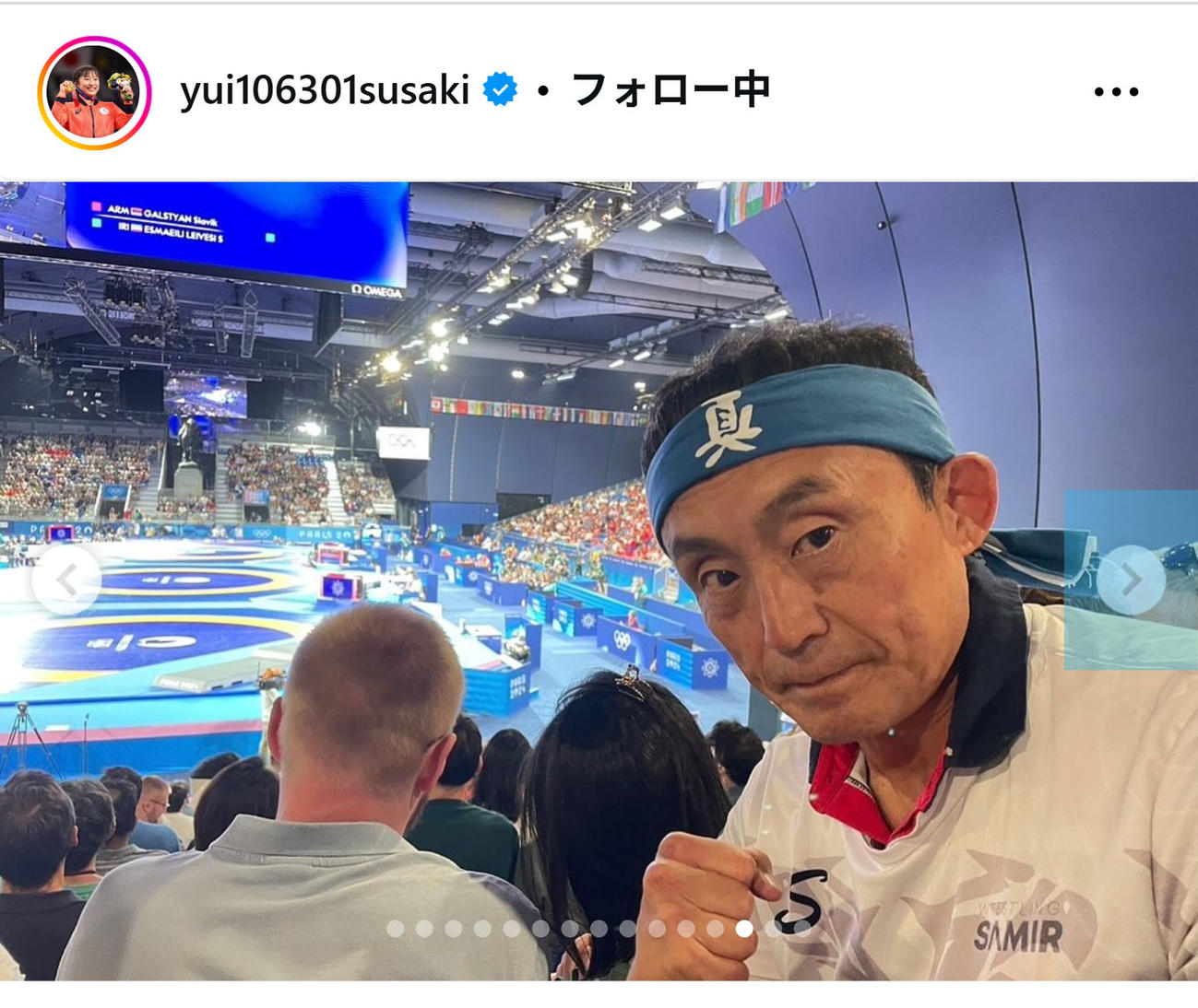 須崎優衣のインスタグラムから