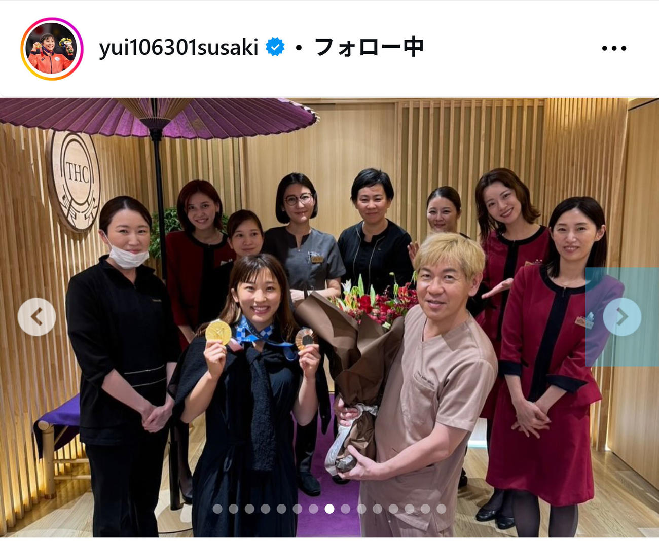 須崎優衣のインスタグラムから