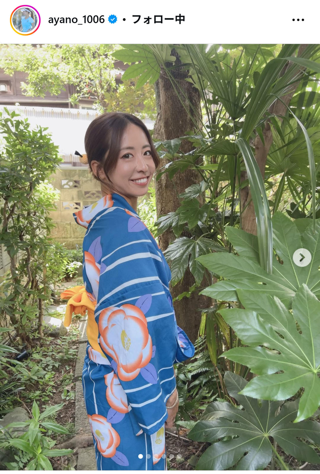 浴衣姿を披露した園田彩乃（インスタグラムから）