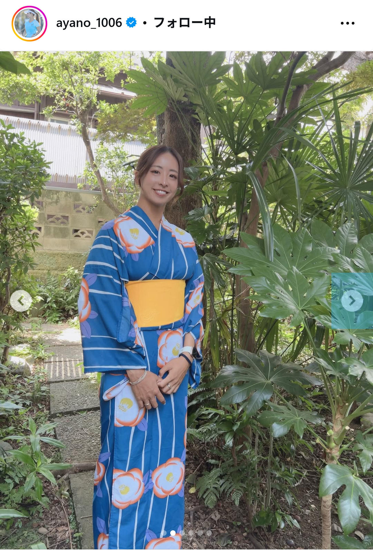 園田彩乃のインスタグラムから