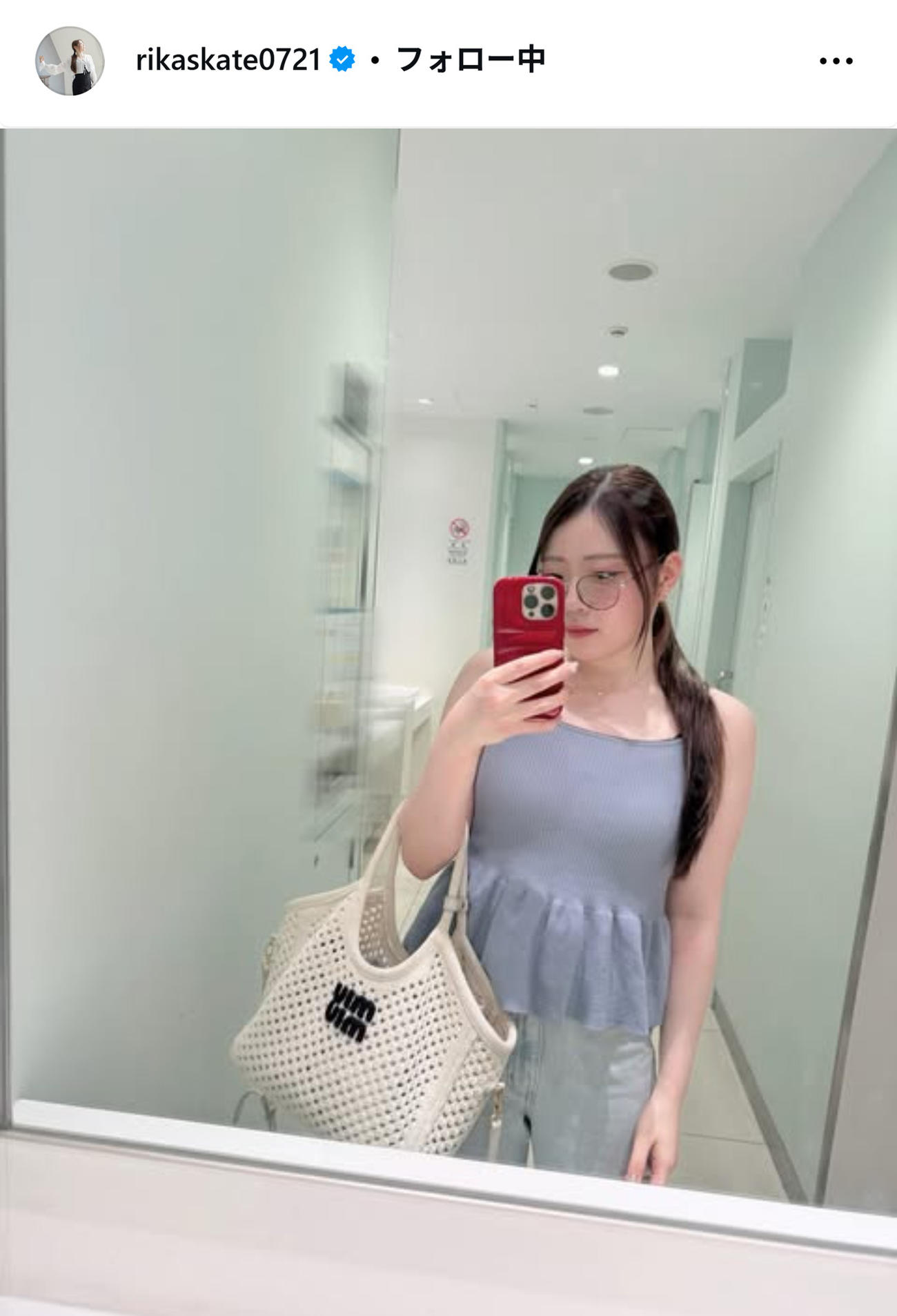 紀平梨花のインスタグラムから