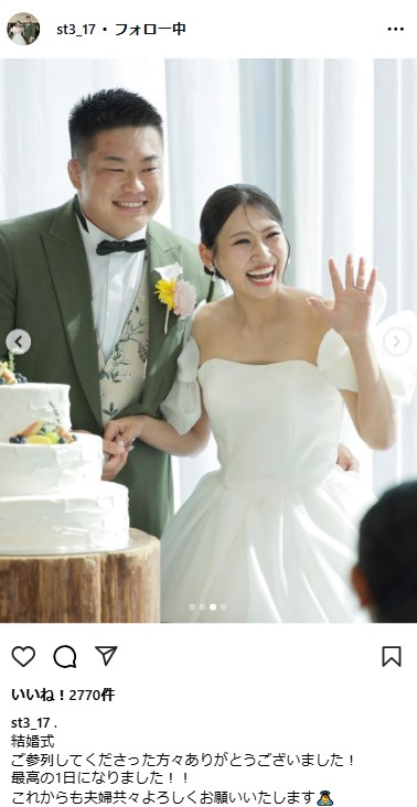 竹内柊平のインスタグラムから