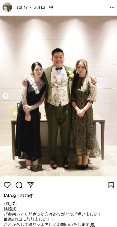竹内柊平のインスタグラムから