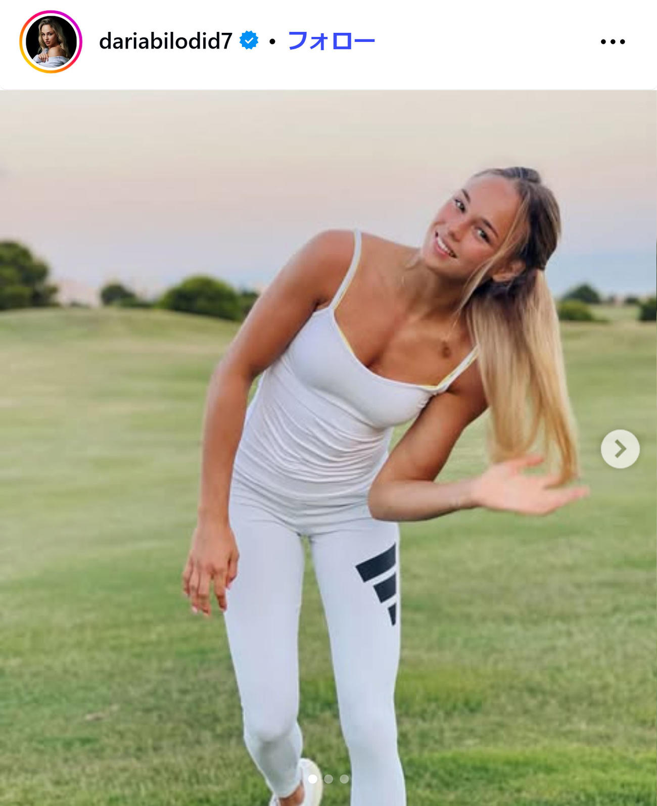 ダリア・ビロディドのインスタグラムから