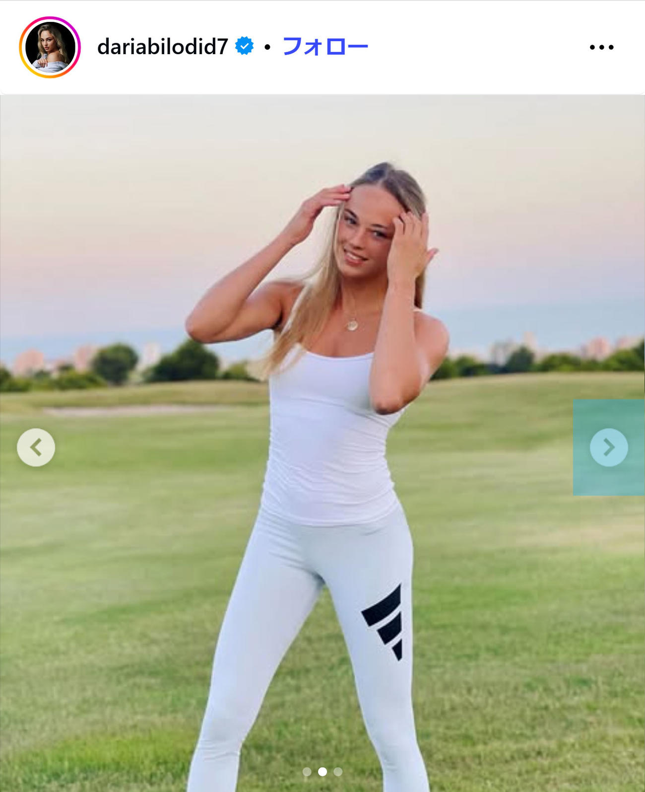 ダリア・ビロディドのインスタグラムから
