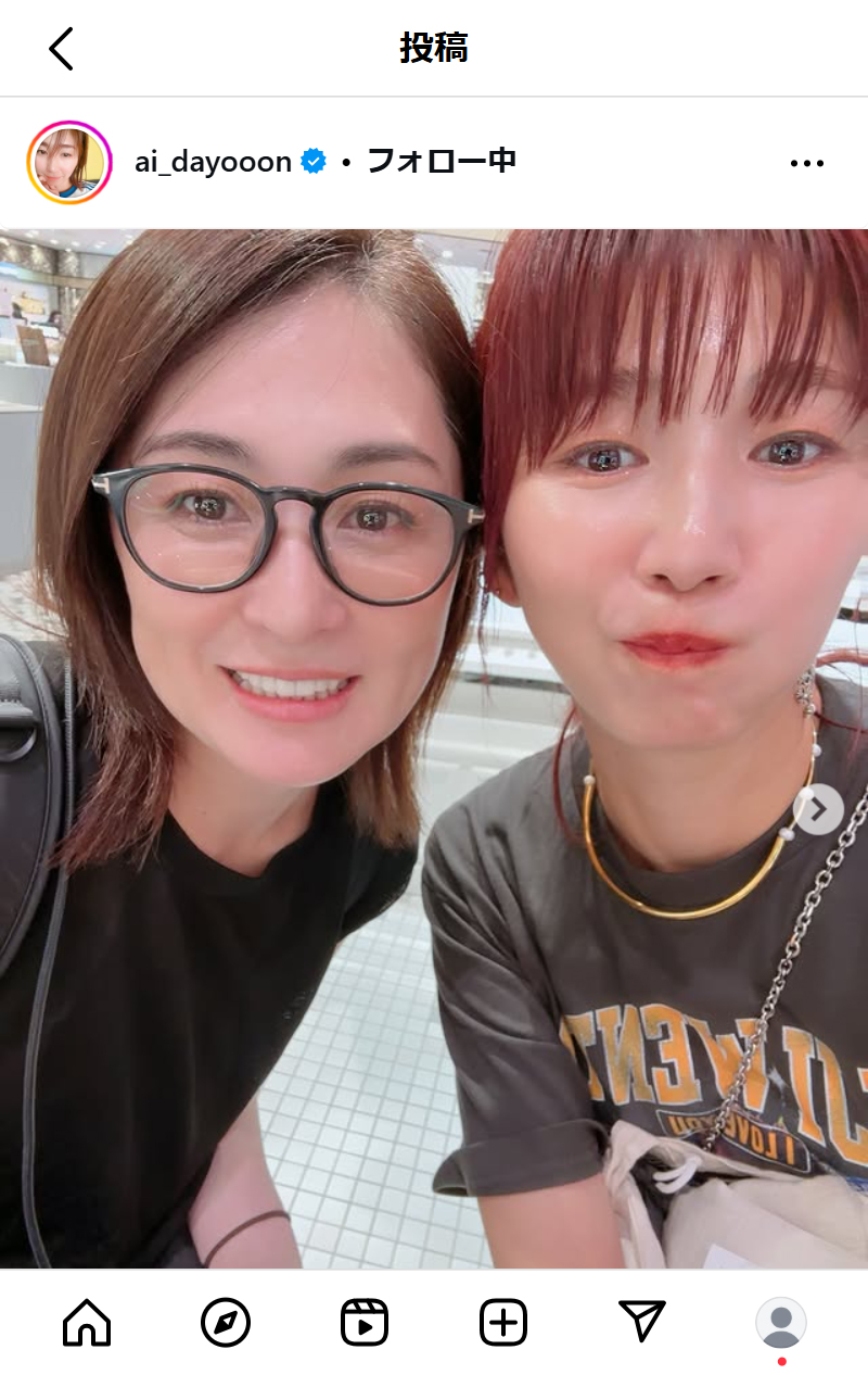 大友愛さんのインスタグラムから