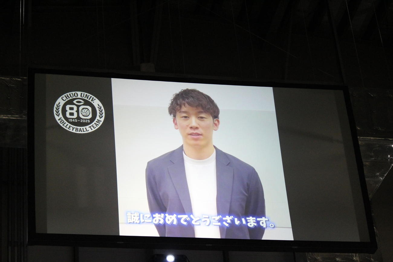 ビデオメッセージで登場した石川祐希（撮影・勝部晃多）