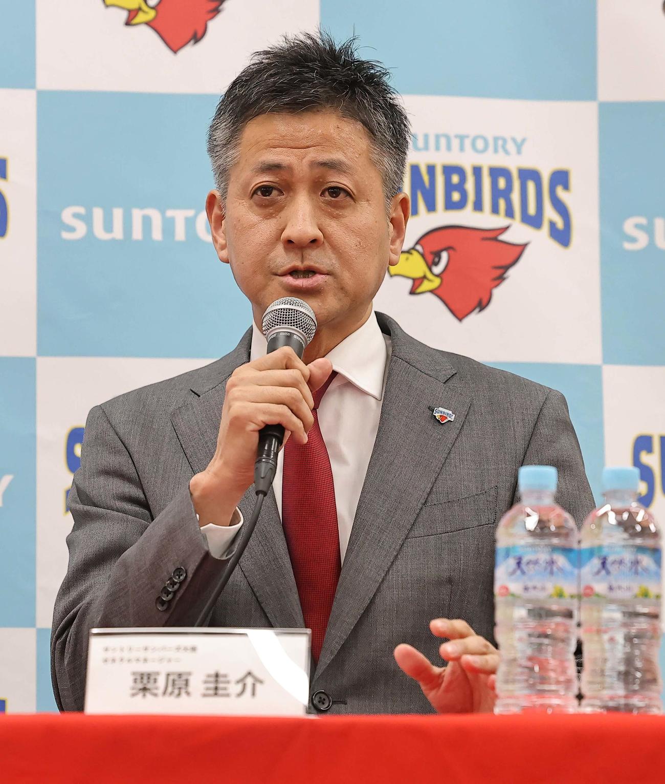 栗原圭介GM＝25年1月