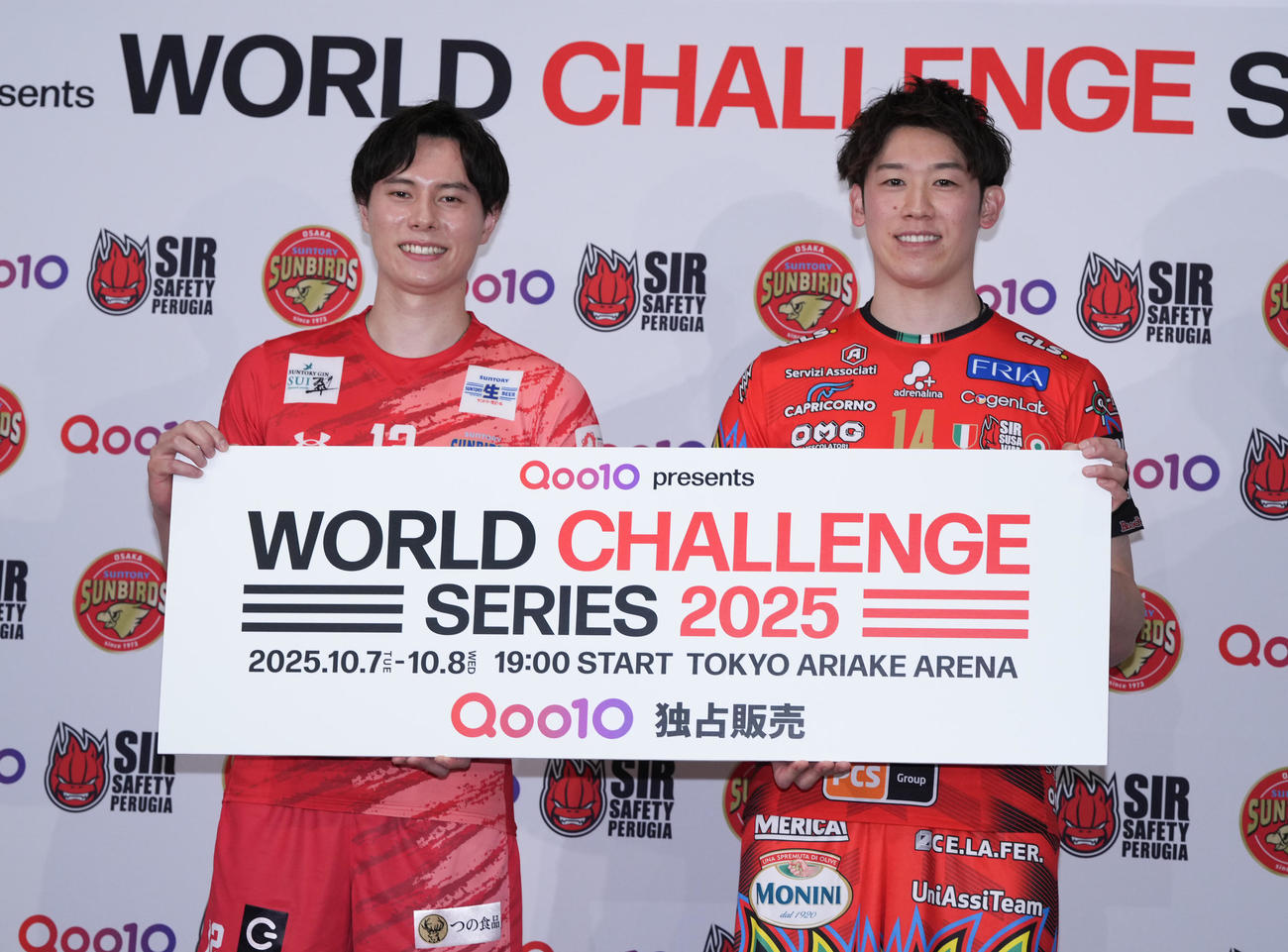 Qoo10 presentsワールドチャレンジシリーズ2025開催発表記者会見に臨むサントリー高橋（左）とペルージャ石川（撮影・小沢裕）