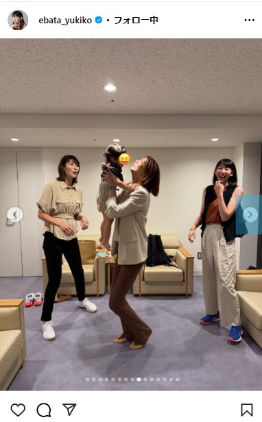 江畑幸子さんのインスタグラムから