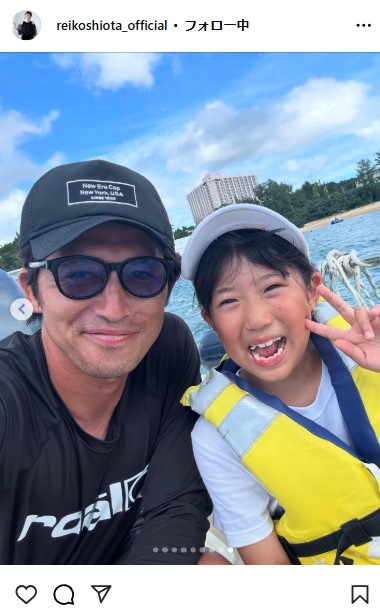 潮田玲子さんのインスタグラムから