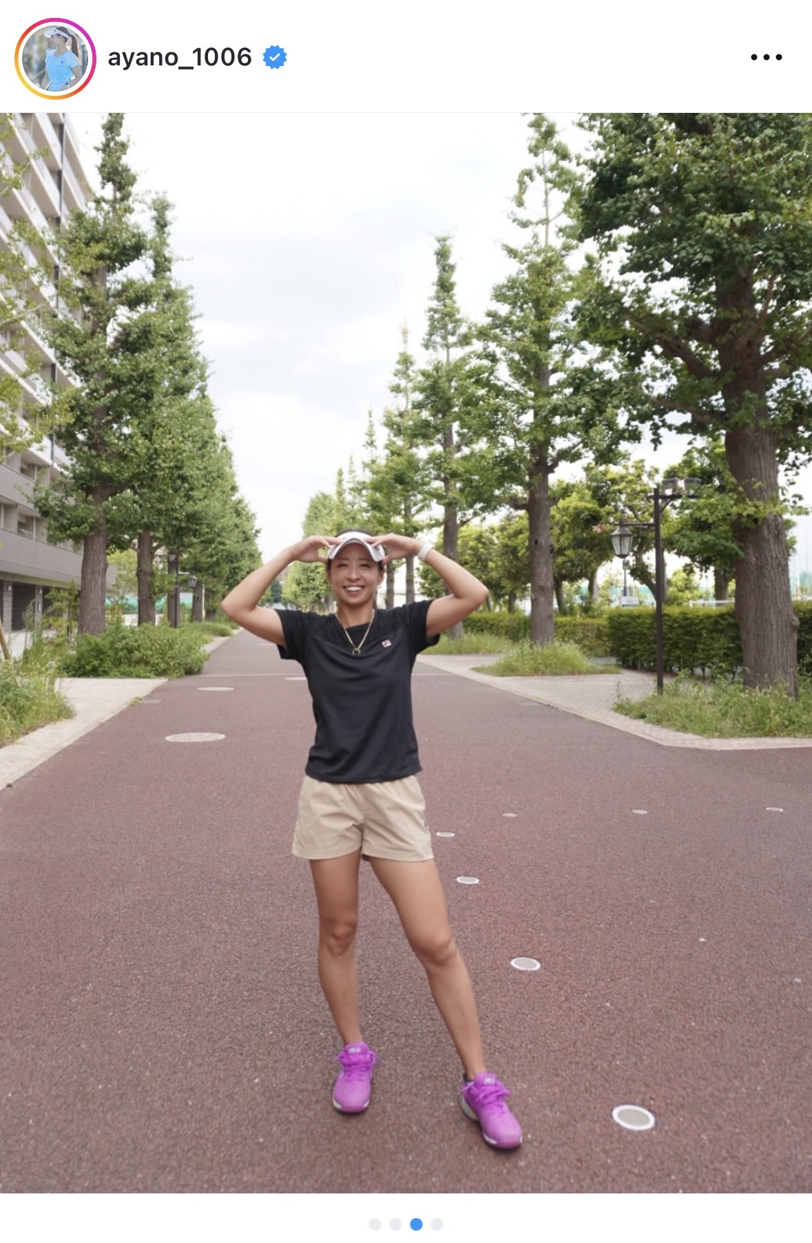 園田彩乃のインスタグラムから