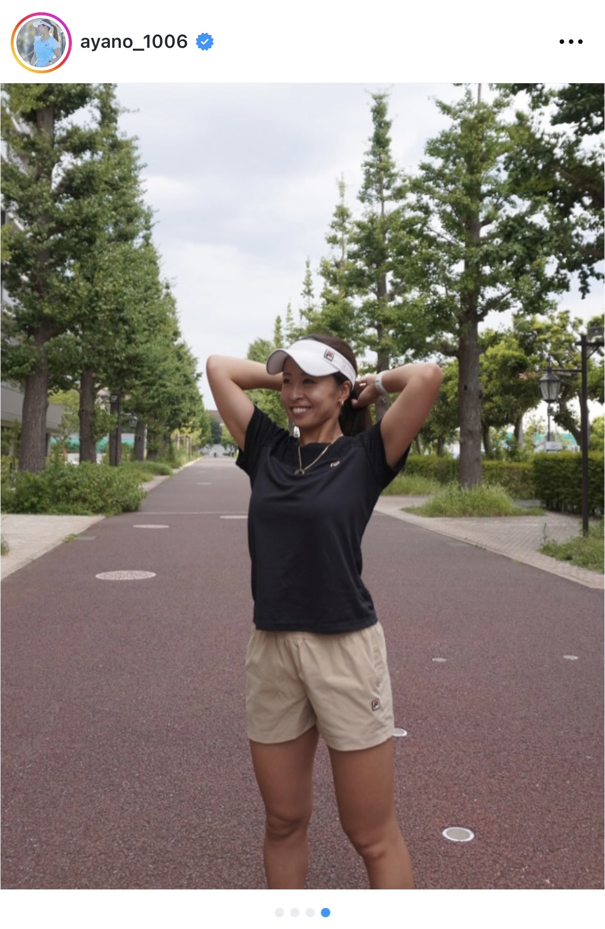 園田彩乃のインスタグラムから