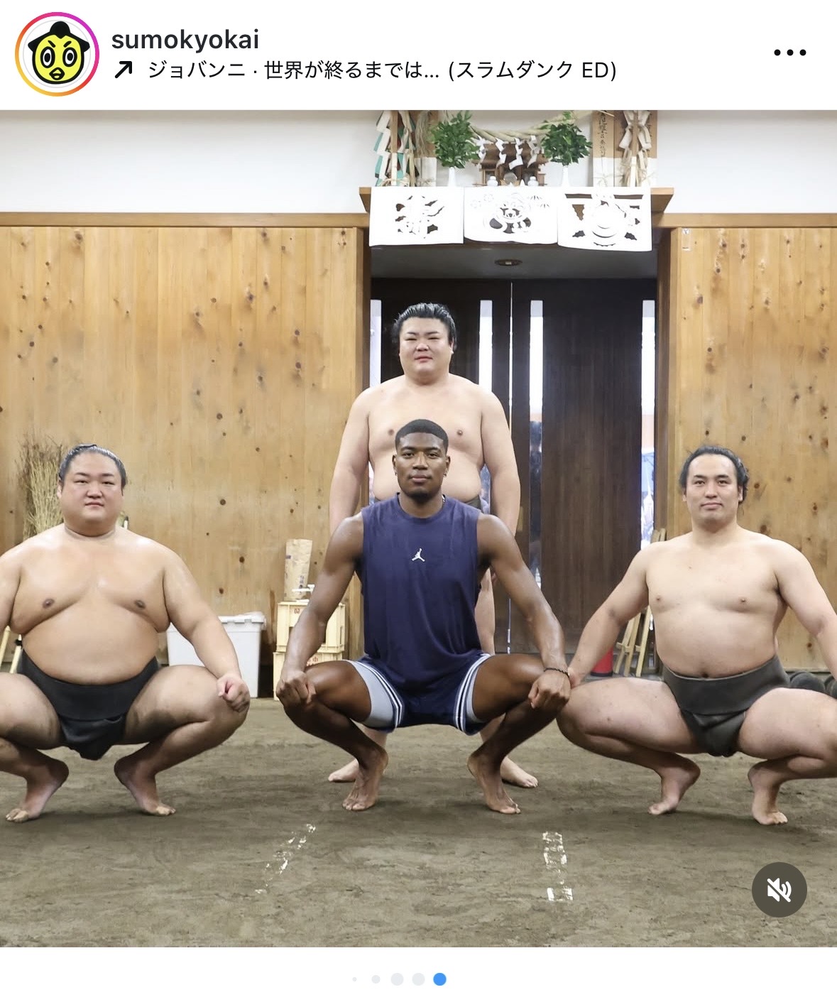 日本相撲協会のインスタグラムから