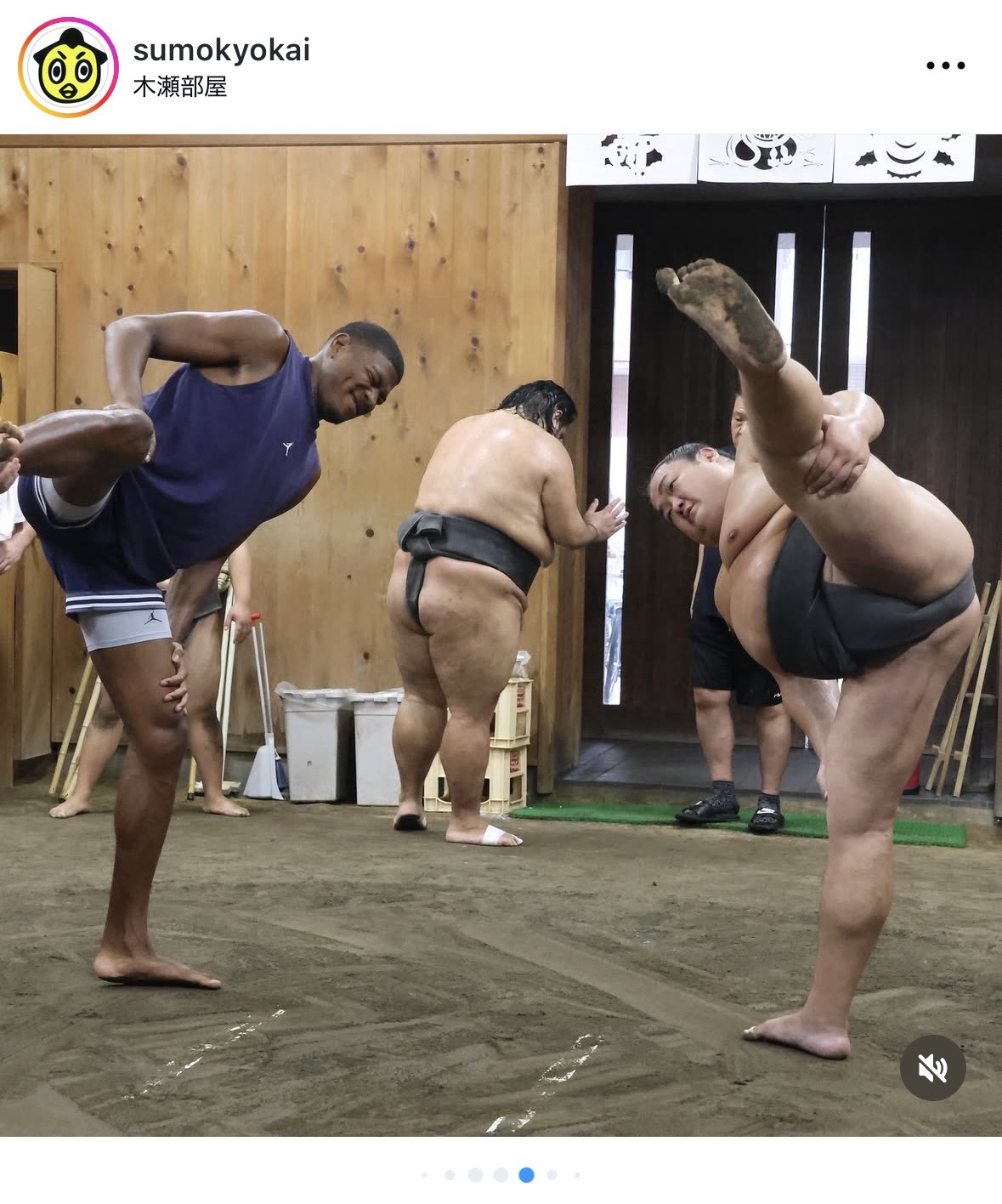 日本相撲協会のインスタグラムから
