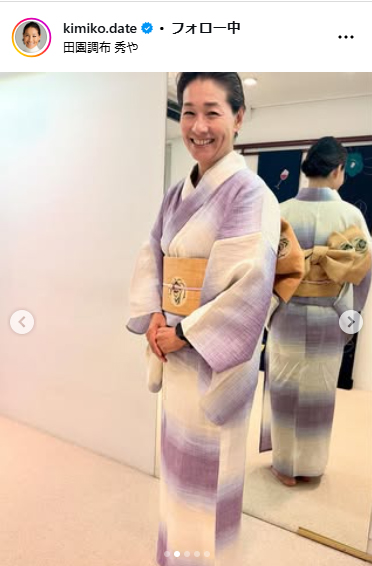 伊達公子さんのインスタグラムから