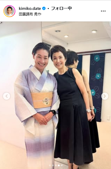 伊達公子さんのインスタグラムから