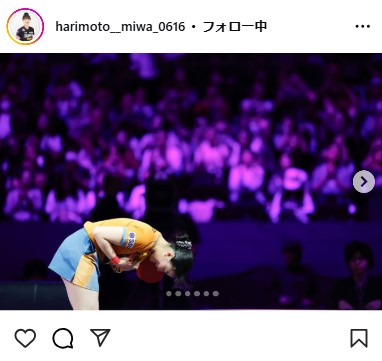 張本美和のインスタグラムから