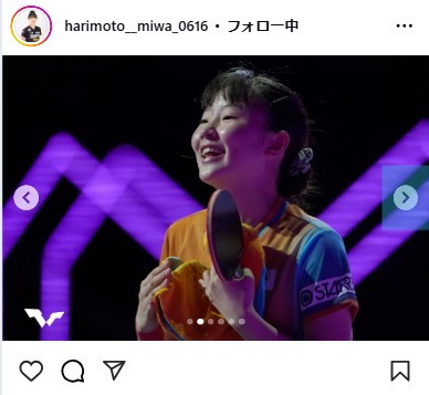 張本美和のインスタグラムから
