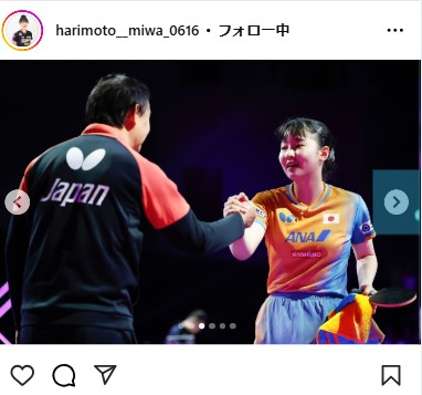 張本美和のインスタグラムから