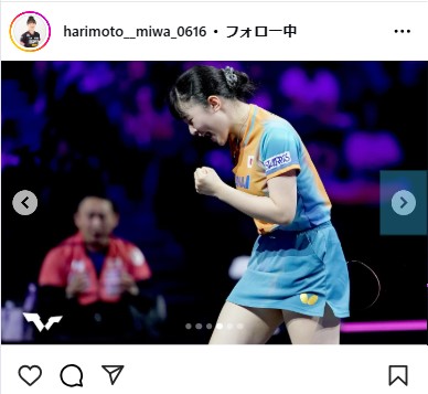 張本美和のインスタグラムから