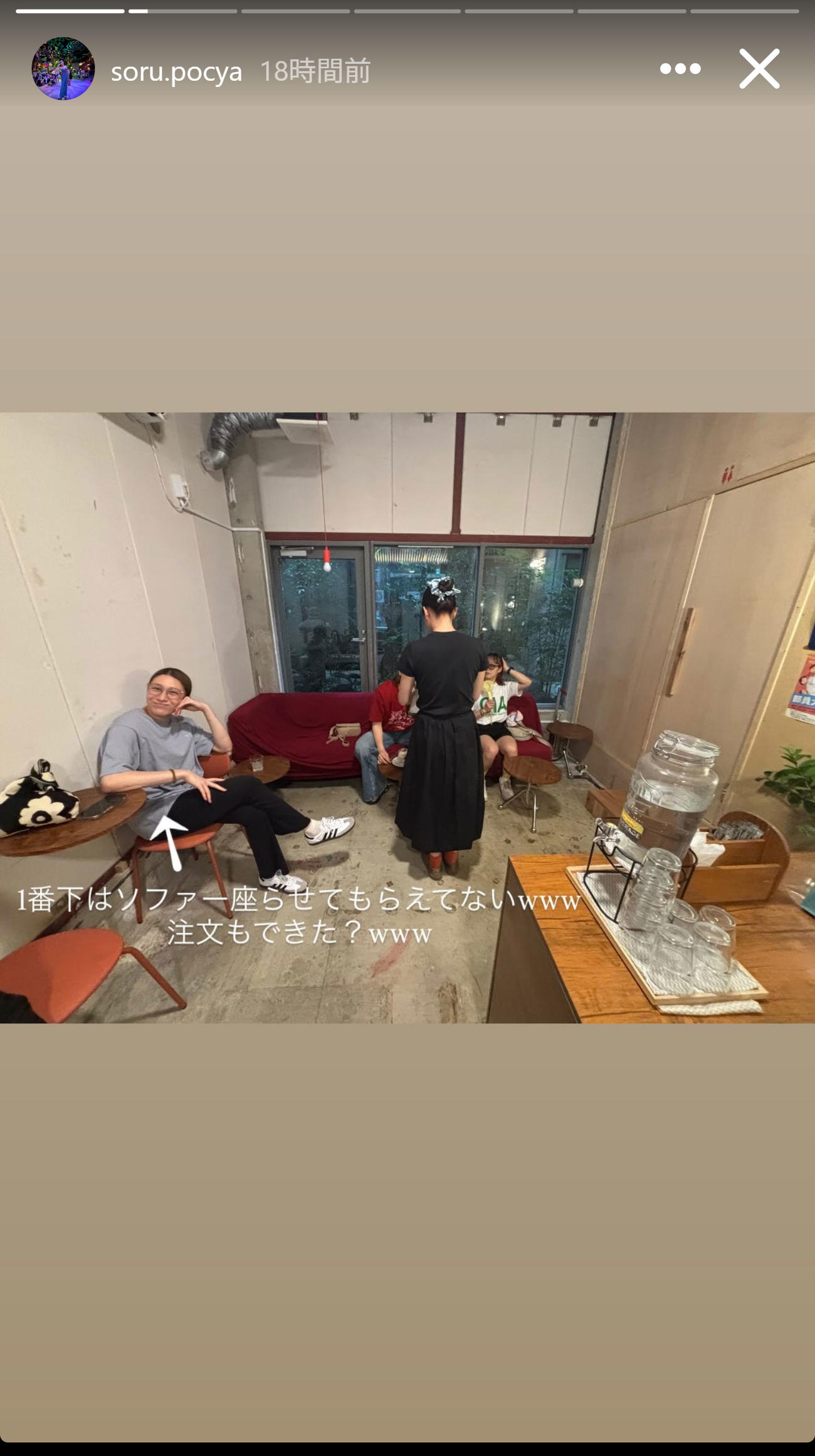 堀江美志のインスタグラムから