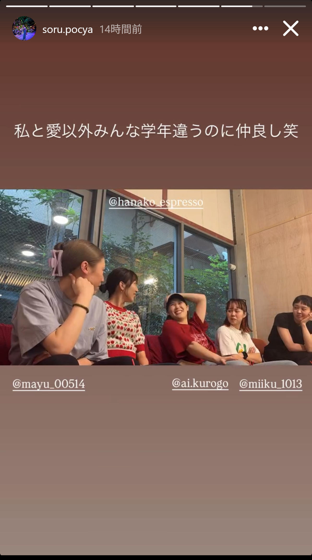 堀江美志のインスタグラムから