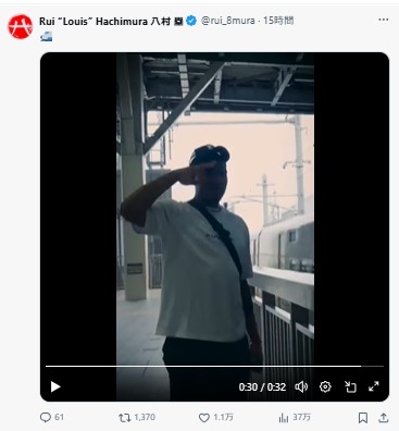 八村塁のXから