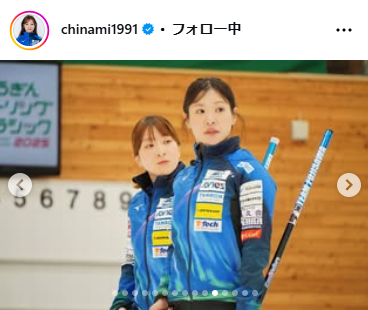 吉田知那美のインスタグラムから