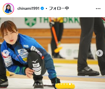 吉田知那美のインスタグラムから