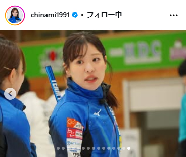 吉田知那美のインスタグラムから