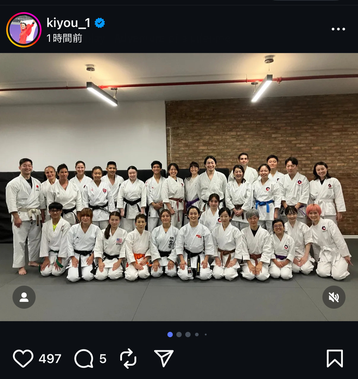 清水希容のインスタグラムから