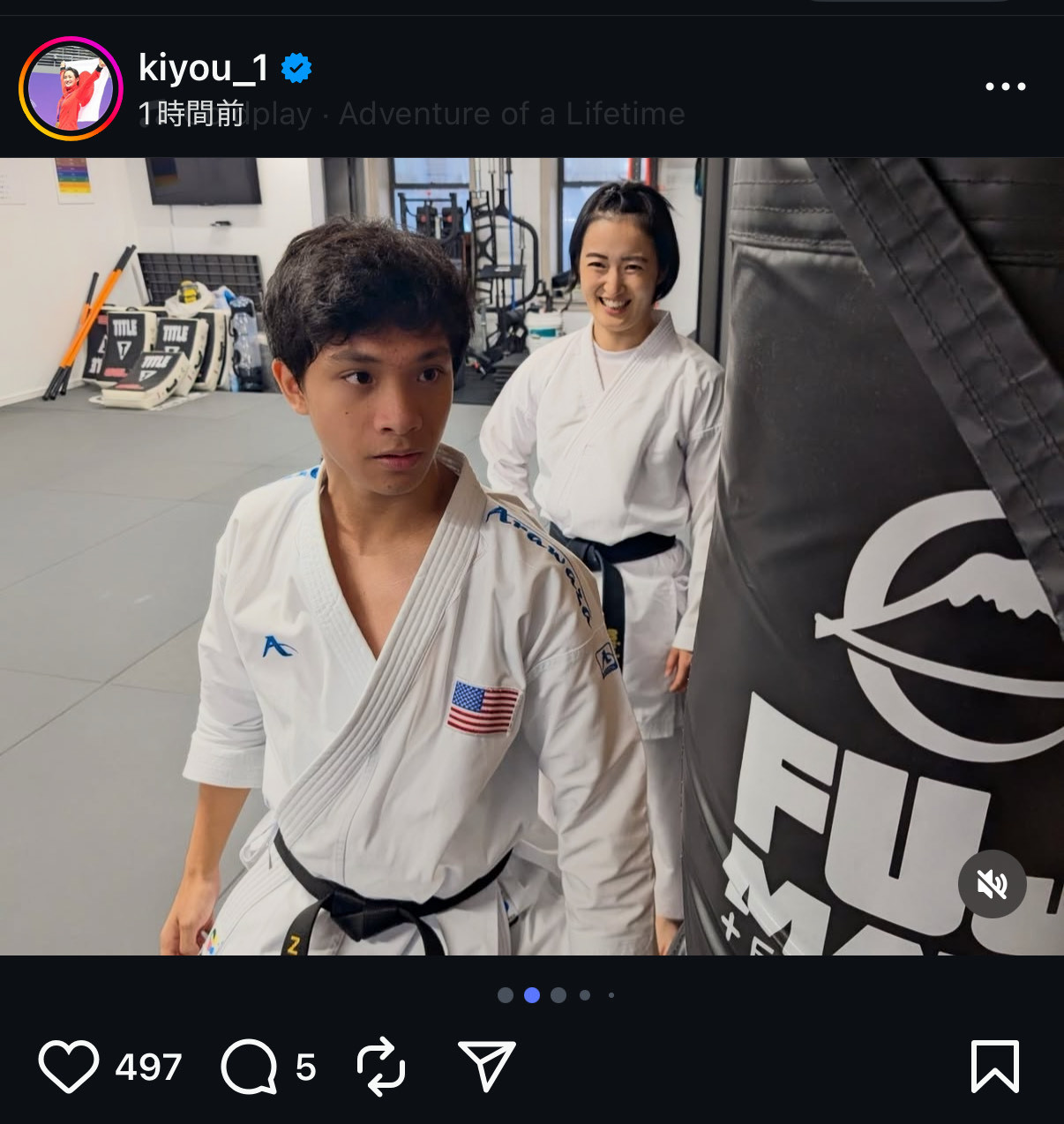 清水希容のインスタグラムから